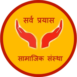 NGO Logo