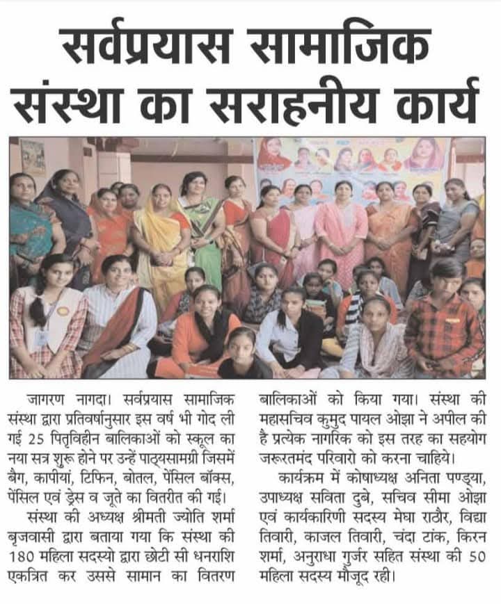 Photo by Martin Sanchez